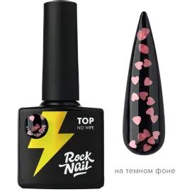 Купить гель-лаки в интернет-магазине RockNail