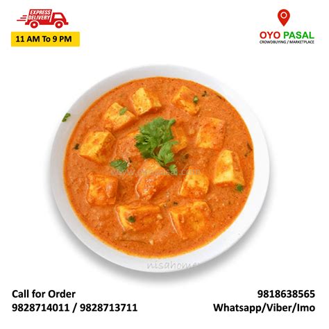 Paneer Butter Masala 1 Plate Oyo Pasal