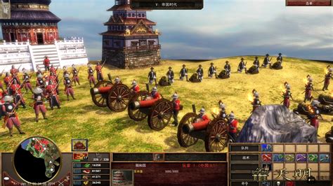 Image 3 Dawn East Asia Dynasty Mod For Age Of Empires Iii The Asian