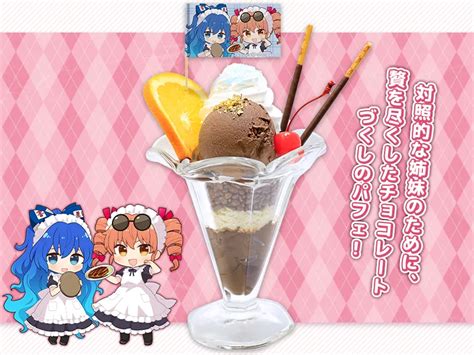 東方project×キュアメイドカフェ「バレンタインも東方コラボカフェ」 Cure Maid Cafeweb キュア メイド カフェ ウェブ