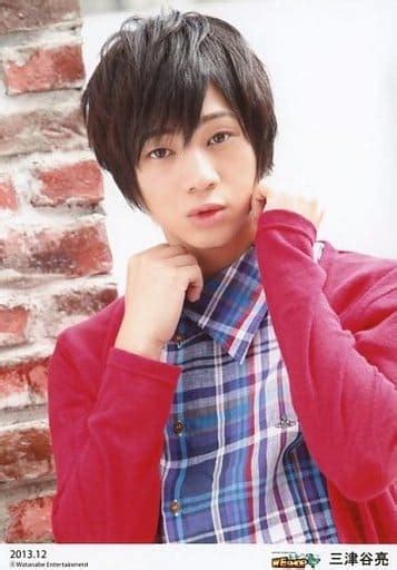 Official Photo Male Actor D2 D2 Ryo Mitsuya Upper Body