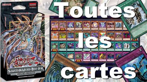 TOUTES LES CARTES DU DECK DE STRUCTURE ASSAUT CYBER DU 14 OCTOBRE