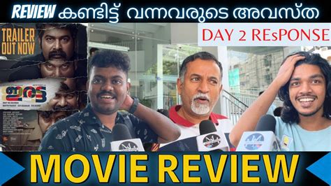 Iratta Movie Review Theater Response