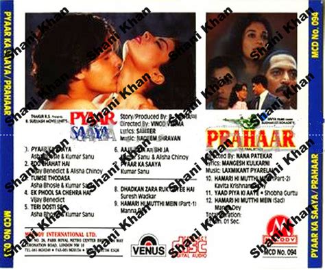 Bollywood Music A To Z Cds. visit to download http://bollywoodmusicatozcd.forumarabia.com ...