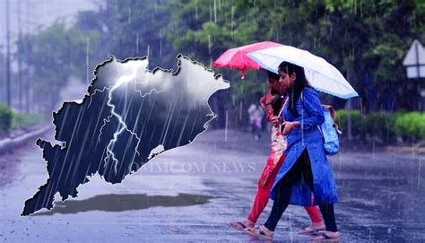 Lopar Formed Rainfall Activity Predicted Over Odisha For Next Days