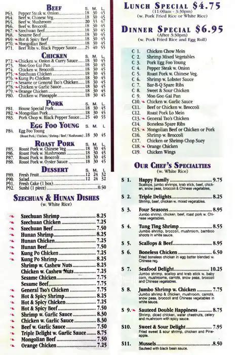 Menu At Super China Buffet Restaurant Norridge Harlem Ave