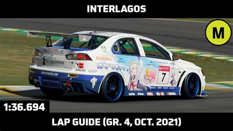 Gran Turismo Sport Daily Race Lap Guide Interlagos Mitsubishi