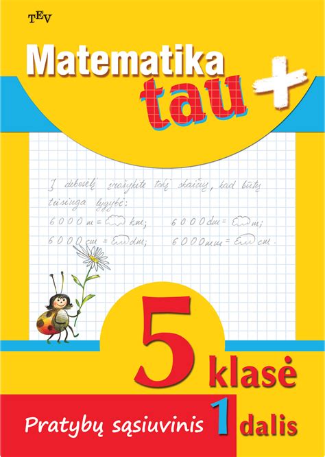 Matematika Tau Plius 5 kl Pratybų sąsiuvinis 1 dalis Pegasas