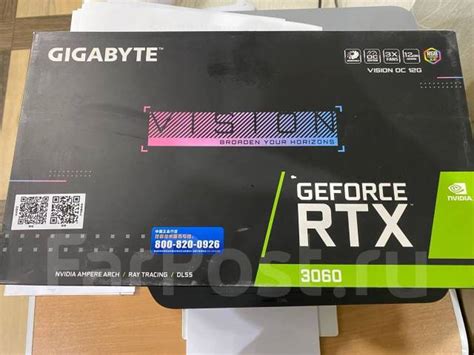 Видеокарта RTX 3060 Gigabyte Vision OC, новый, в наличии. Цена: 40 000 ...