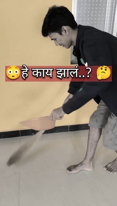 क्या सोचा 🤔और क्या हो गया 🤣youtubeshortsshortsvideo Youtube