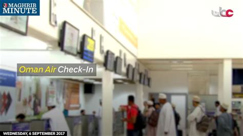 Oman Air Check In Youtube