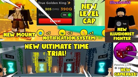 UPDATE 27 NEW ILLUSIONIST ULTIMATE TIME TRIAL NEW LEVEL CAP NEW