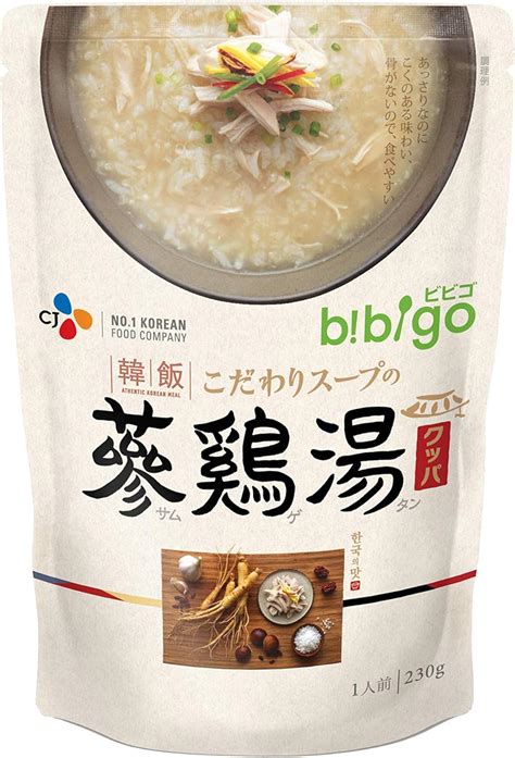 Bibigo 雑穀 参鶏湯粥230g 6袋 ダイエット ヘルシー ビビゴ サムゲタンがゆ レトルト お粥 サムゲタン 即席食品 鍋料理 韓国