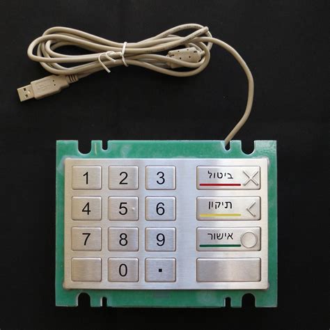 MKA 44 N01 Professional Metal Keypad With 16 Keys MATE TECH INPUT DEVICES