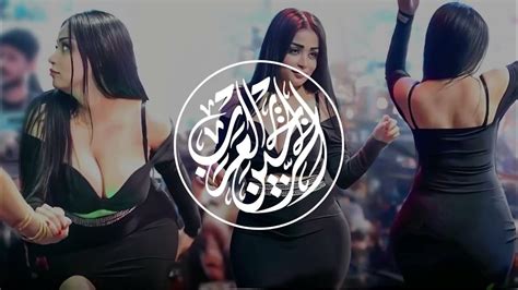 Arabic Trending Remix Music 2024 I موسيقى ريمكس عربية رائجة Tiktok