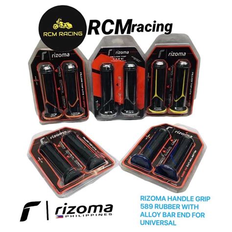 RIZOMA HANDLE GRIP 589 RUBBER WITH ALLOY BAR END FOR UNIVERSAL MOTOR