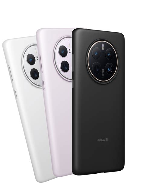 Huawei Mate 50 Pro 硅胶保护壳 华为官网