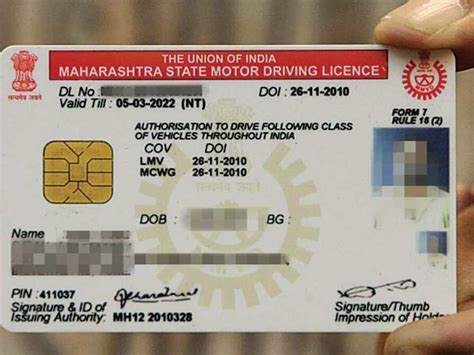 Learners And Permanent Driving Licence In Maharashtra