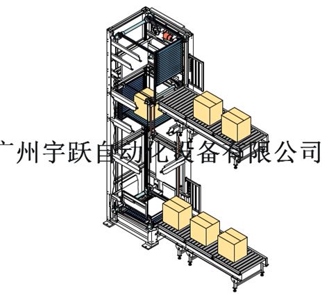 Zce型连续式提升机 连续式垂直输送机 垂直输送机系列 产品中心 广州宇跃自动化输送设备装车输送机物流分拣系统垂直输送机工厂车间