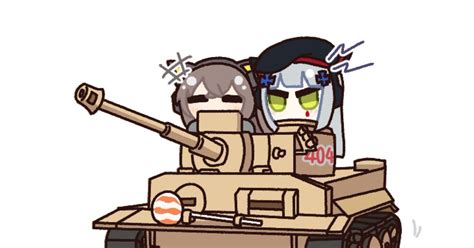 ドールズフロントライン 237 Doggo Und Panzer 2 Mori Koaのマンガ 漫画 소녀전선 少女前线