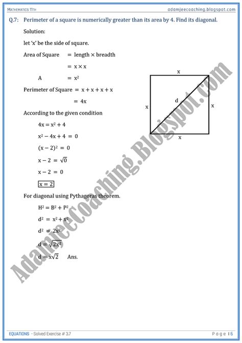 Adamjee Coaching: Equations - Exercise 3.7 - Mathematics 11th 