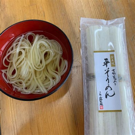 三輪山勝製麺の今日のお昼の椀もの。 一筋縄の三輪山勝製麺は天日塩と吉野葛でツヤと喉越しが違います