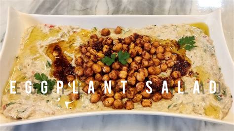 Eggplant Salad N Z Itir Nohutlu K Z Patlican Salatasi