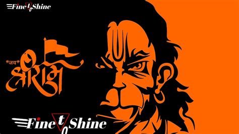 🔥 [20+] Hanuman PC Wallpapers | WallpaperSafari