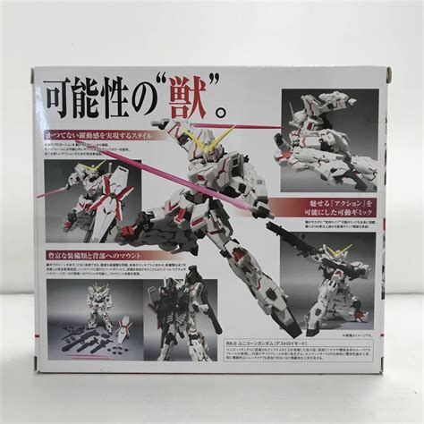 Yahooオークション Bandai Robot魂 〈side Ms〉 Rx 0 ユニコーンガ