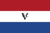 Vlag Van De Vereenigde Oost Indische Compagnie Flag Of The Dutch East