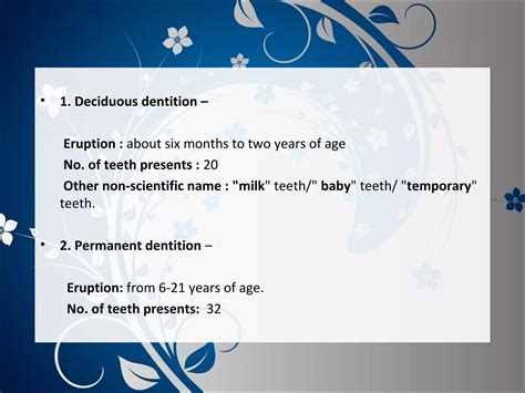 Difference Between Primary And Permanent Teeth Ppt