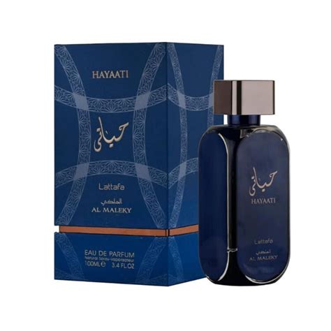 Buy Hayaati Al Maleky Perfume At Best Price In Bangladesh Pickaboo