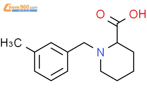 Methylphenyl Methyl Piperidine Carboxylic Acid