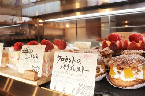 四半世紀続く、秋葉区の小さなお菓子屋さん「お菓子工房ビッテ」。 Things（シングス）｜新潟のローカルなwebマガジン