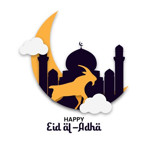 Eid Al Adha Mubarak Sticker Happy Eid Al Adha 8483425 Png