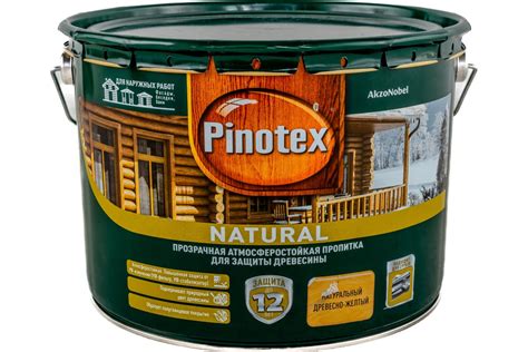 Деревозащитная пропитка Pinotex Natural (прозрачная; атмосферостойкая ...