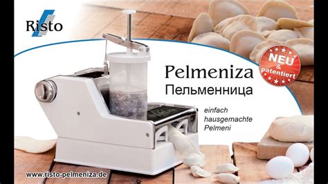 Risto Pelmeniza / Pelmeni Maschine - YouTube