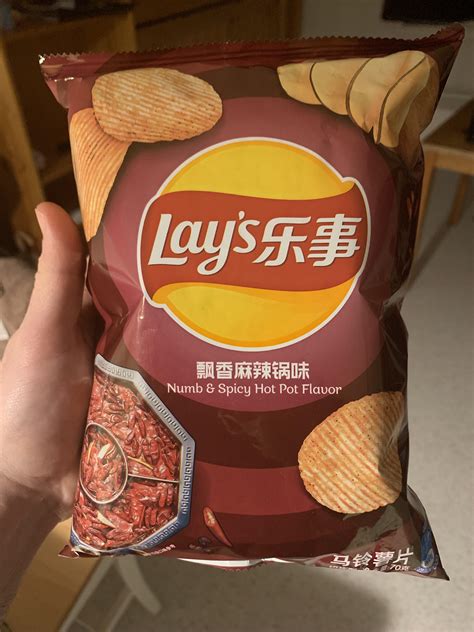Anyone Tried These Lays Numb And Spicy Hot Pot R Chips