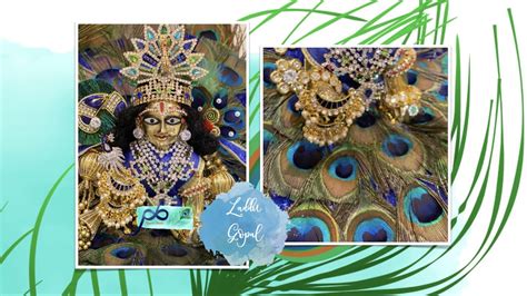 Peacock Feather Laddu Gopal Dress Merry Christmas लड्डू गोपाल