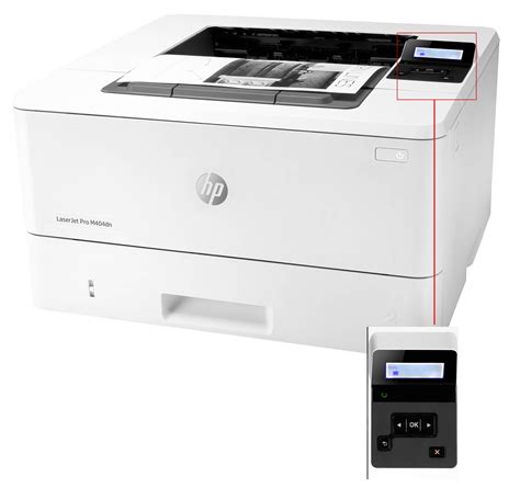 HP LaserJet Pro M404dn - Review 2020 - PCMag UK