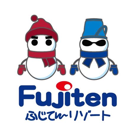 Fujiten Snow Resort