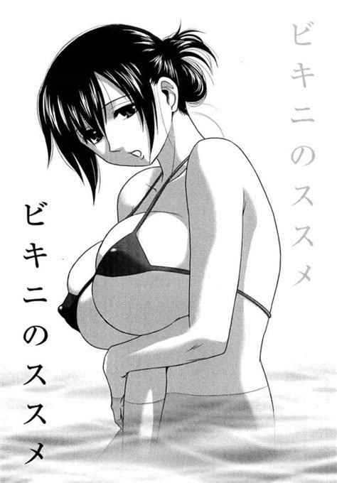 エロ漫画スイミングスクールでカナヅチ生徒をエッチな水着で指導する巨乳コーチは水中おねショタSEXで絶叫イキする前田千石 ビキニの