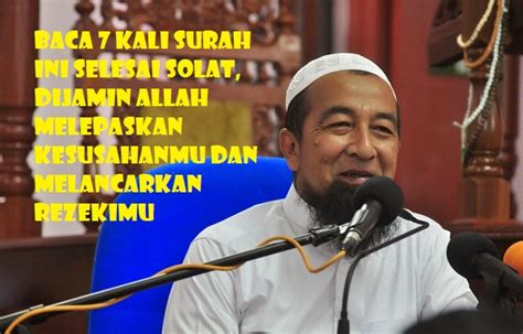 Amalan Membaca Surah Ad Dhuha Dan Maksudnya Pre Order Imagesee