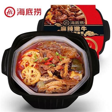 Haidilao Spicy Tender Beef Lazy G Self Cooking Self Heating Small