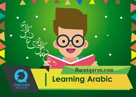 Arabic Classes For Beginners