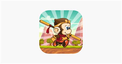 ‎Wukong Journey on the App Store