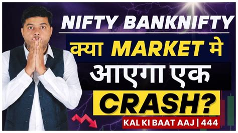 Nifty And Bank Nifty Analysis For Tomorrow Intraday Trading Stocks For