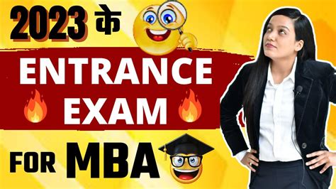 MBA Entrance Exam For 2023 List Of Entrance Exam For MBA Last Date