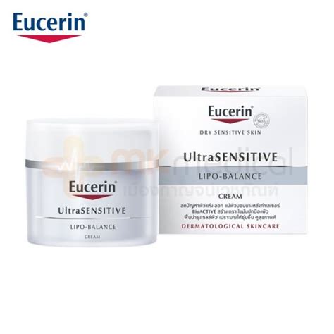 Eucerin Lipo Balance Ml