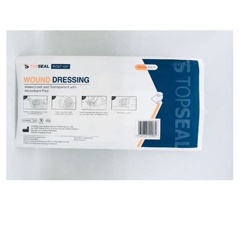 Topseal Post Op Wound Dressing Cm X Cm S Shopee Malaysia